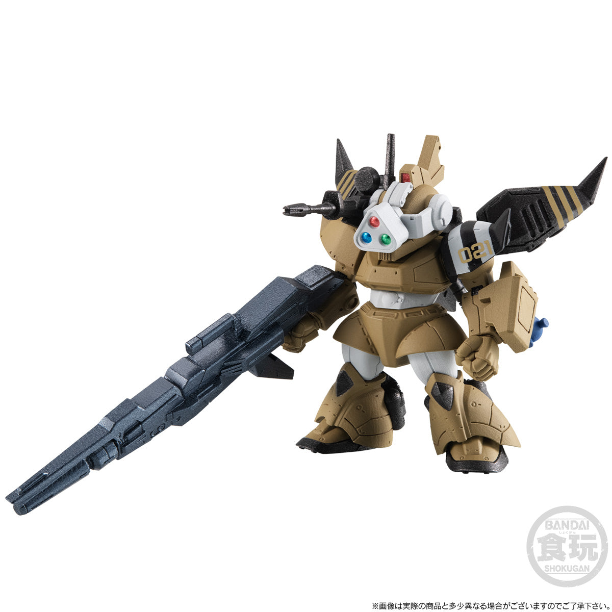 FW Gundam Converge Core The Return of Johnny Ridden Set without Gum