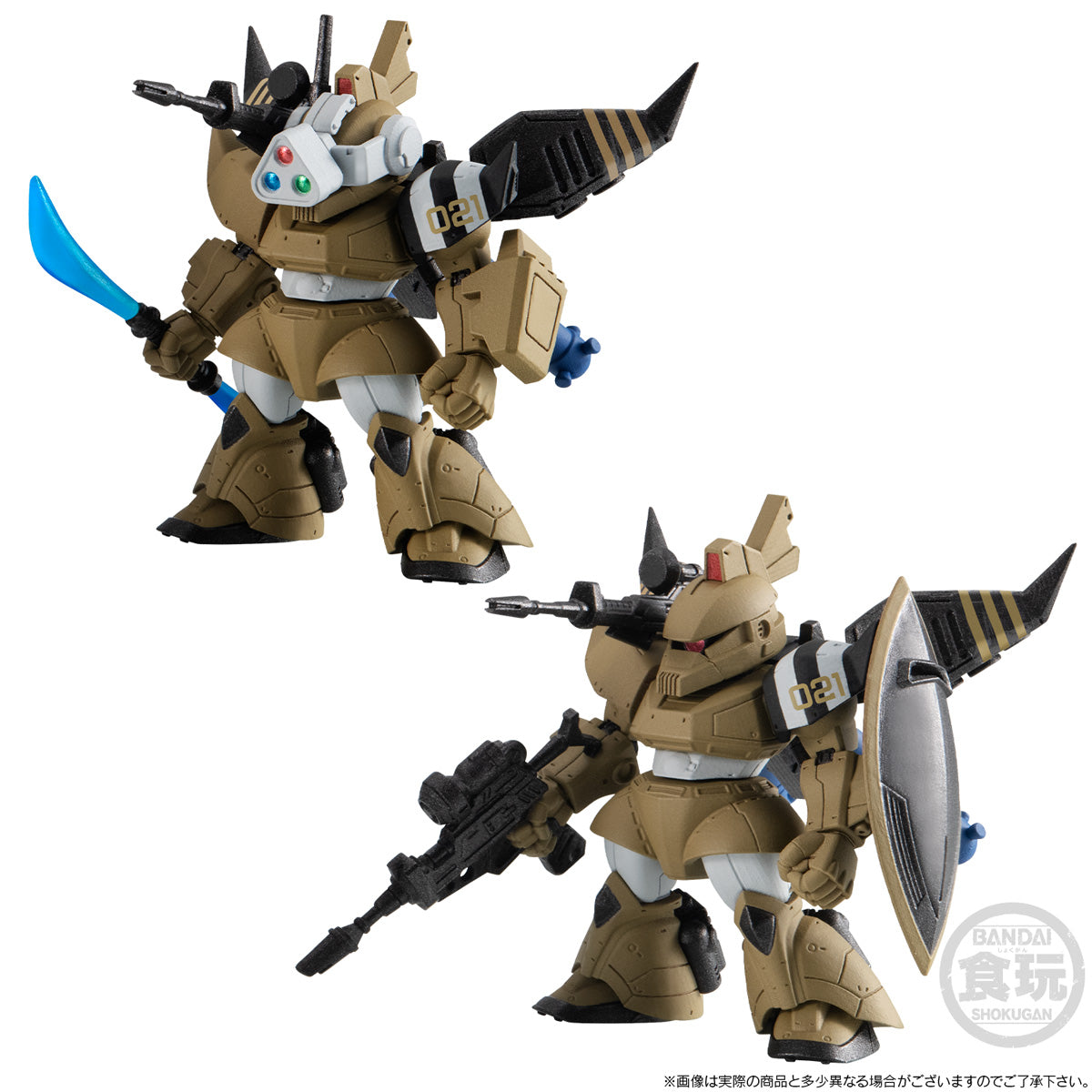 FW Gundam Converge Core The Return of Johnny Ridden Set without Gum