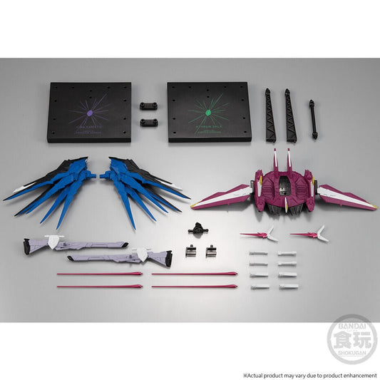 MOBILE SUIT GUNDAM G-FRAME FA FREEDOM GUNDAM and JUSTICE GUNDAM OPTION PARTS SET W/O GUM