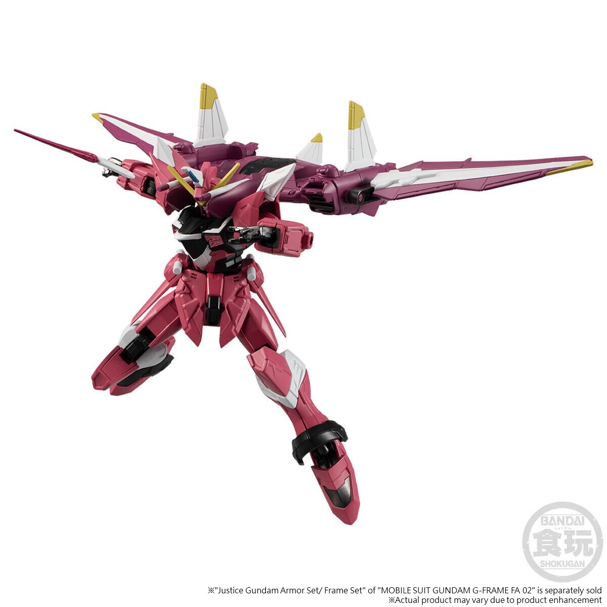 MOBILE SUIT GUNDAM G-FRAME FA FREEDOM GUNDAM and JUSTICE GUNDAM OPTION PARTS SET W/O GUM