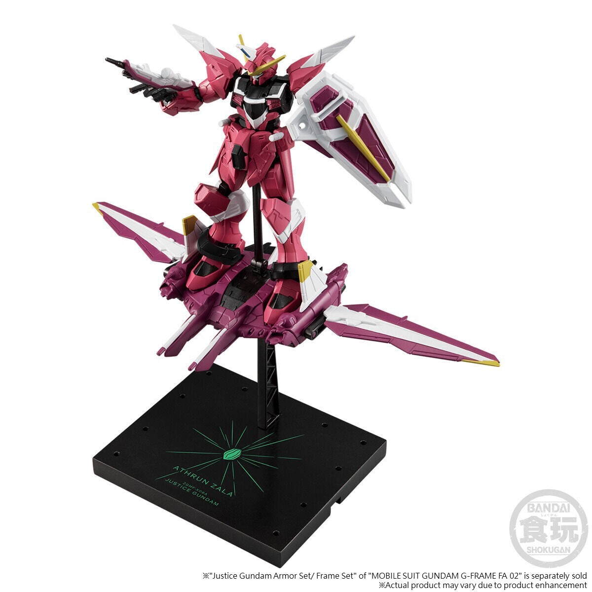 MOBILE SUIT GUNDAM G-FRAME FA FREEDOM GUNDAM and JUSTICE GUNDAM OPTION PARTS SET W/O GUM