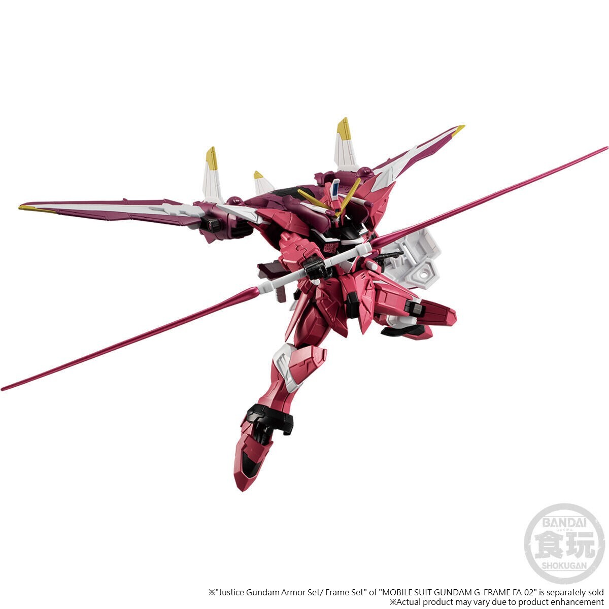 MOBILE SUIT GUNDAM G-FRAME FA FREEDOM GUNDAM and JUSTICE GUNDAM OPTION PARTS SET W/O GUM