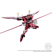 MOBILE SUIT GUNDAM GFRAME FA FREEDOM GUNDAM and JUSTICE GUNDAM OPTION PARTS SET W/O GUM