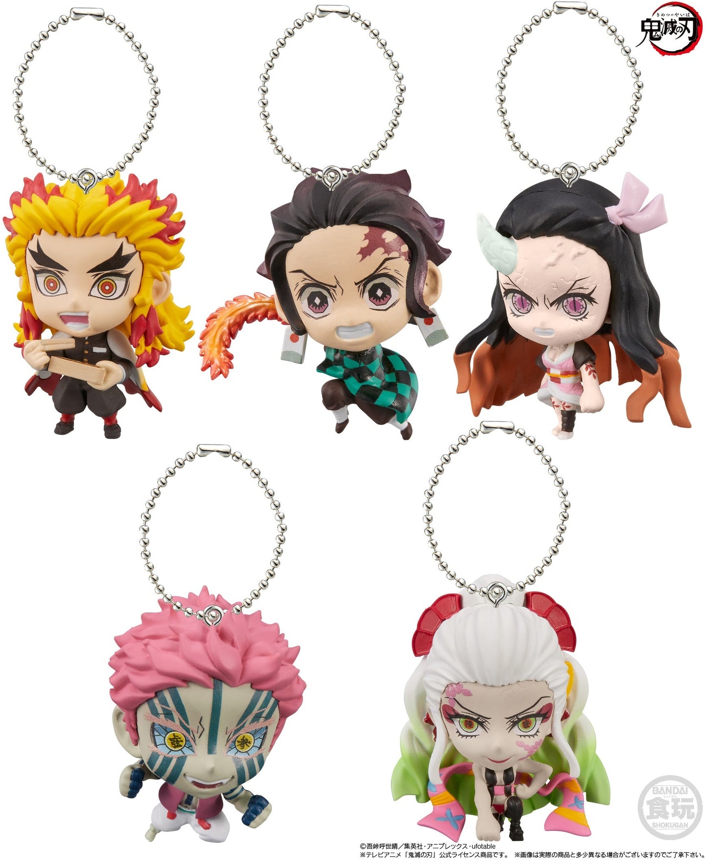 DEMON SLAYER: KIMETSU NO YAIBA MASCOT 5 W/O GUM (10 PCS/CDU MOQ)