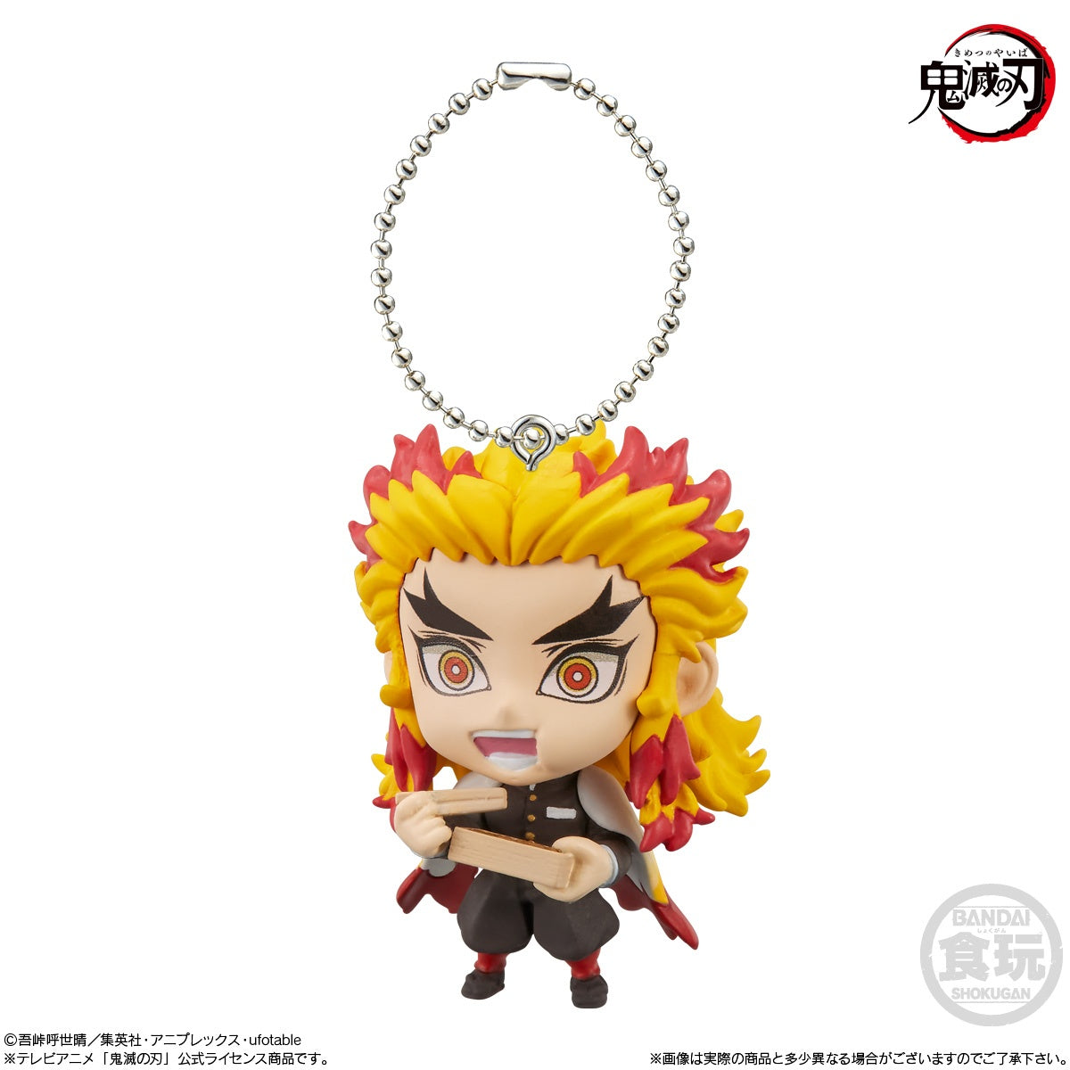 DEMON SLAYER: KIMETSU NO YAIBA MASCOT 5 W/O GUM (10 PCS/CDU MOQ)