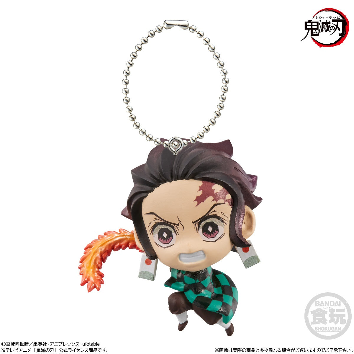 DEMON SLAYER: KIMETSU NO YAIBA MASCOT 5 W/O GUM (10 PCS/CDU MOQ)