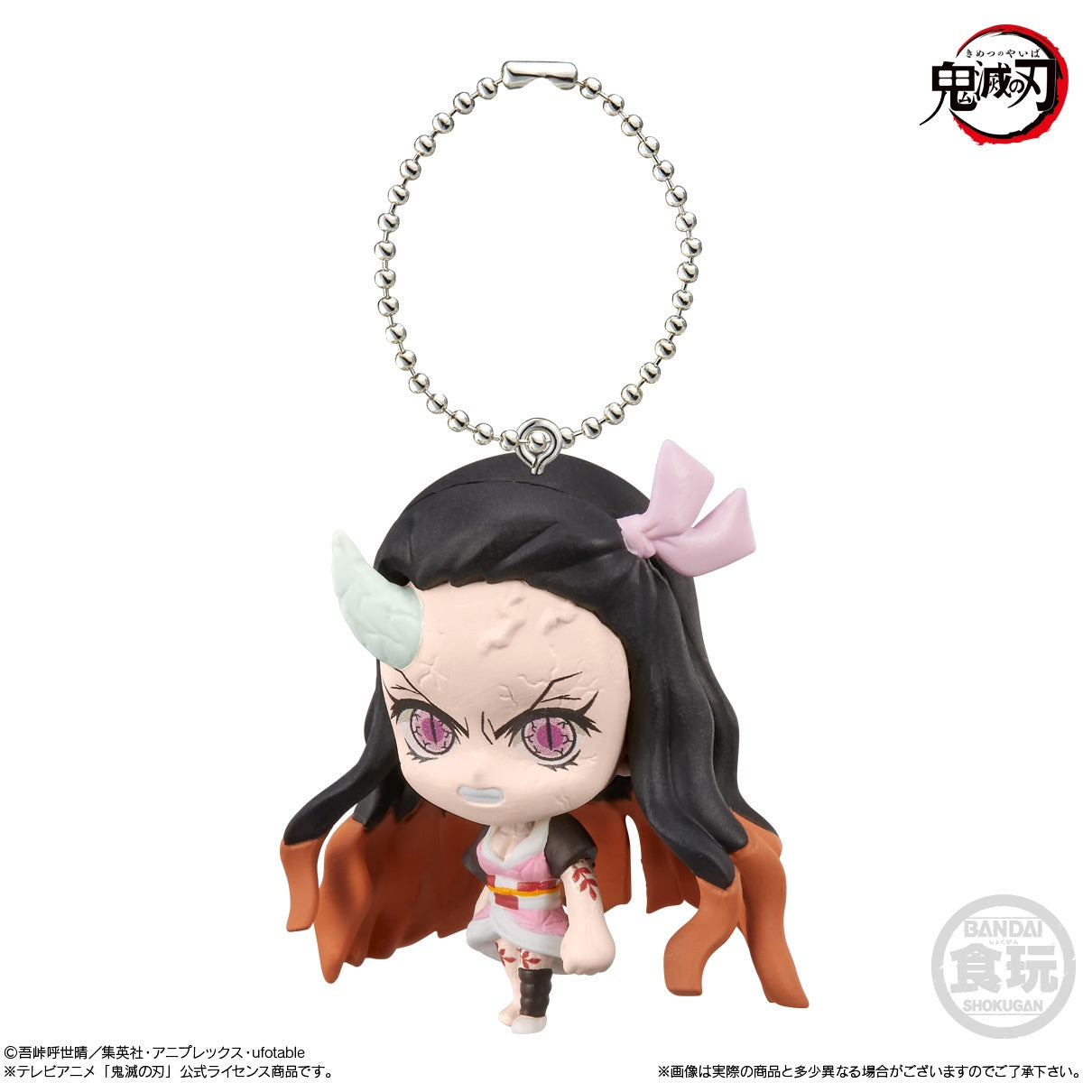 DEMON SLAYER: KIMETSU NO YAIBA MASCOT 5 W/O GUM (10 PCS/CDU MOQ)