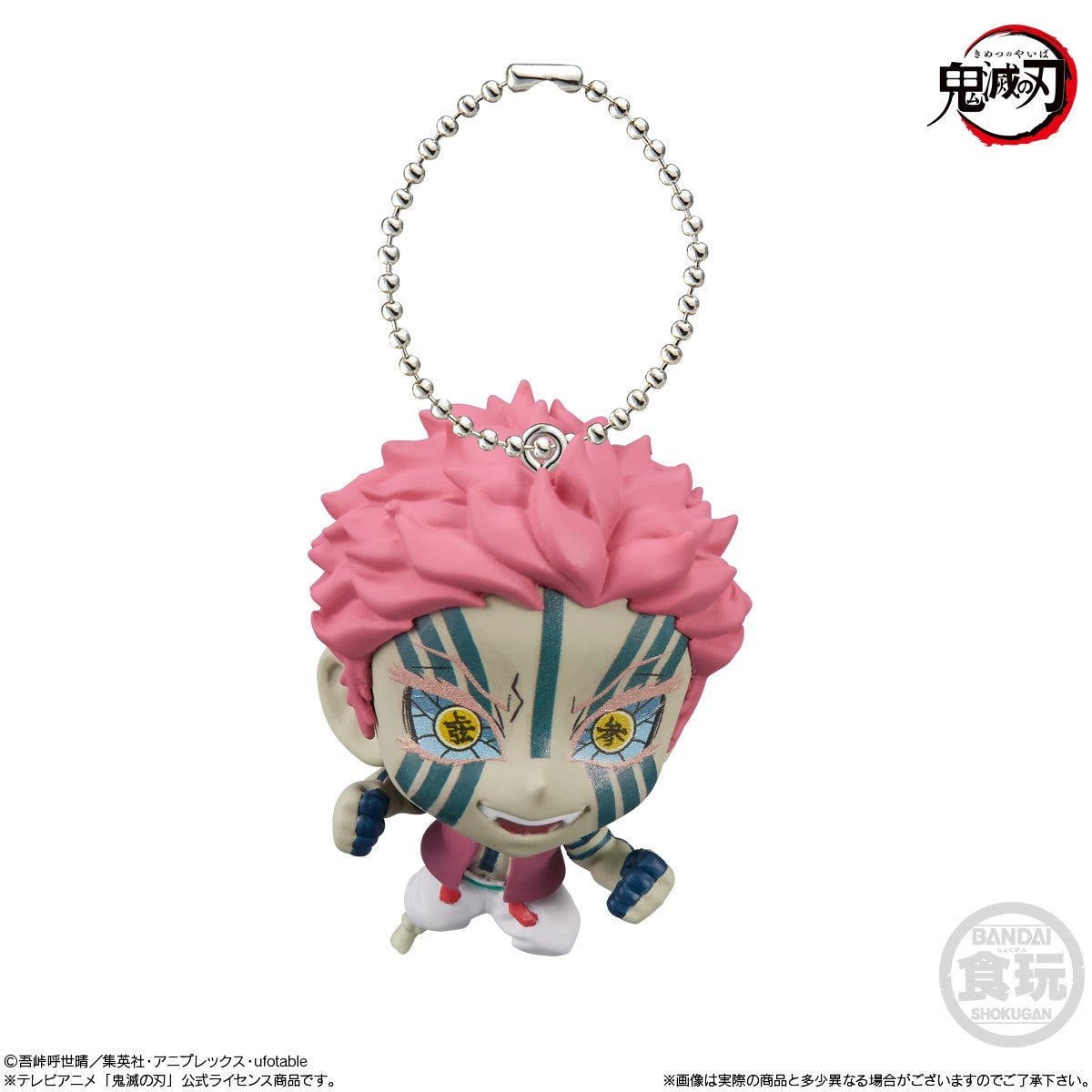 DEMON SLAYER: KIMETSU NO YAIBA MASCOT 5 W/O GUM (10 PCS/CDU MOQ)