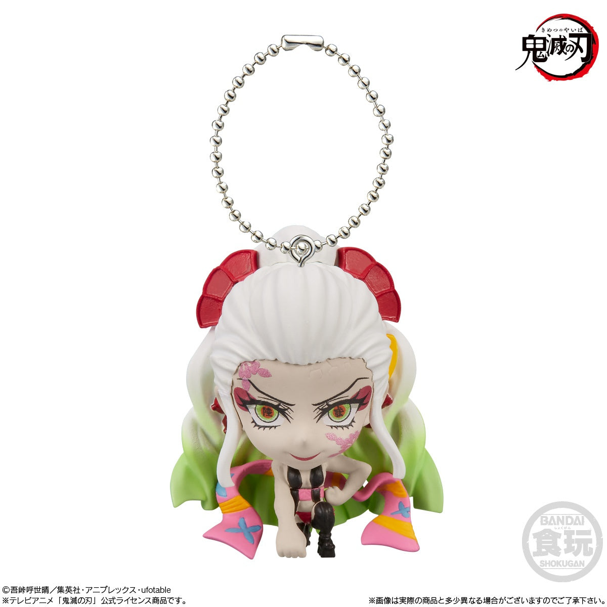 DEMON SLAYER: KIMETSU NO YAIBA MASCOT 5 W/O GUM (10 PCS/CDU MOQ)