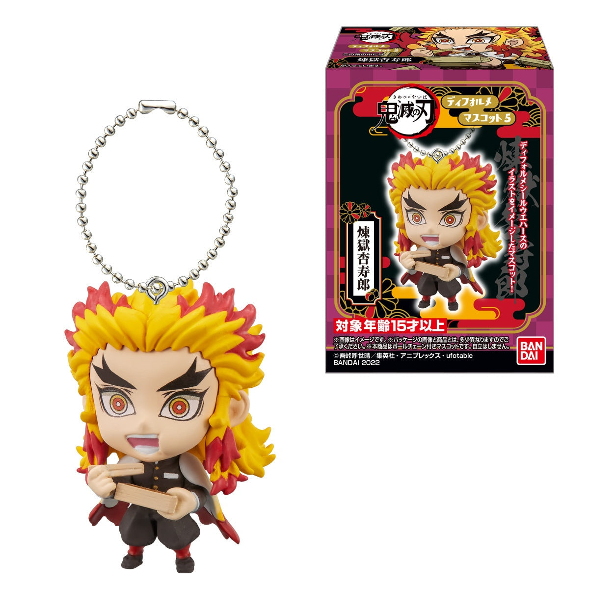 DEMON SLAYER: KIMETSU NO YAIBA MASCOT 5 W/O GUM (10 PCS/CDU MOQ)