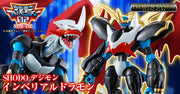 SHODO DIGIMON PAILDRAMON & BLACK WARGREYMON W/O GUM