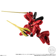 MOBILE SUIT GUNDAM GFRAME FA NU GUNDAM & SAZABI OPTION PARTS SET W/O GUM (PARTS ONLY)