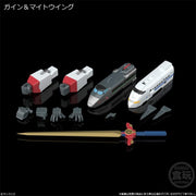 SMP [SHOKUGAN MODELING PROJECT] THE BRAVE EXPRESS MIGHT GAINE W/O GUM