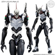 EVA-FRAME: EVANGELION NEW THEATRICAL EDITION 05   OVERLAPPING SET 2 W/O GUM