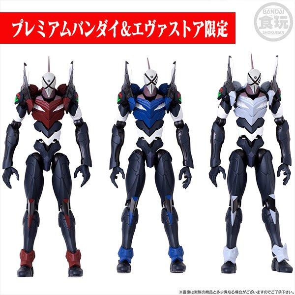 EVA-FRAME: EVANGELION NEW THEATRICAL EDITION 05   OVERLAPPING SET 2 W/O GUM