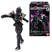 SHODOO KAMEN RIDER 9 W/O GUM
