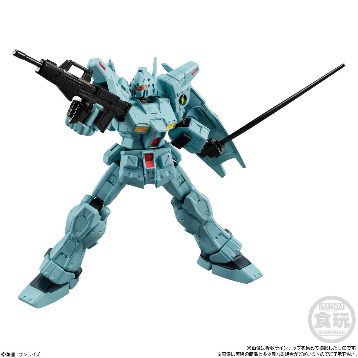 MOBILE SUIT GUNDAM G-FRAME FA 03 W/O GUM