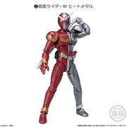 SHODO-XX (DOUBLE CROSS) KAMEN RIDER 02 W/O GUM