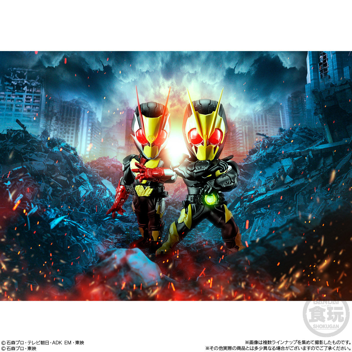 CONVERGE MOTION KAMEN RIDER SET W/O GUM