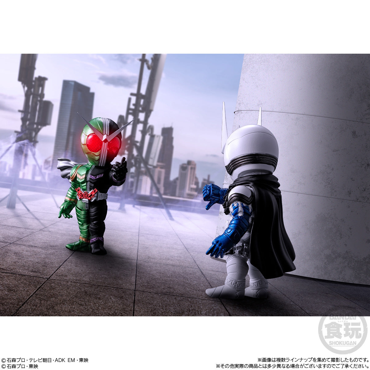 CONVERGE MOTION KAMEN RIDER SET W/O GUM