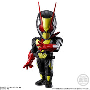 CONVERGE MOTION KAMEN RIDER SET W/O GUM