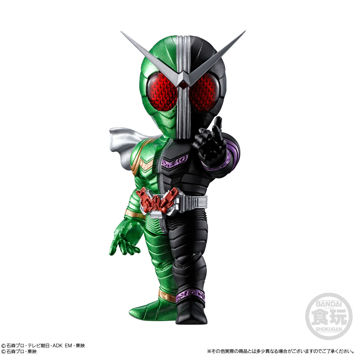 CONVERGE MOTION KAMEN RIDER SET W/O GUM