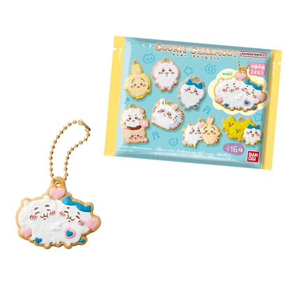 SOMETHING SMALL AND CUTE COOKIE CHARM COT W/O GUM