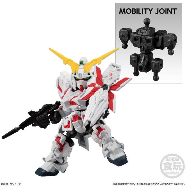 MOBILITY JOINT GUNDAM VOL.3 W/O GUM