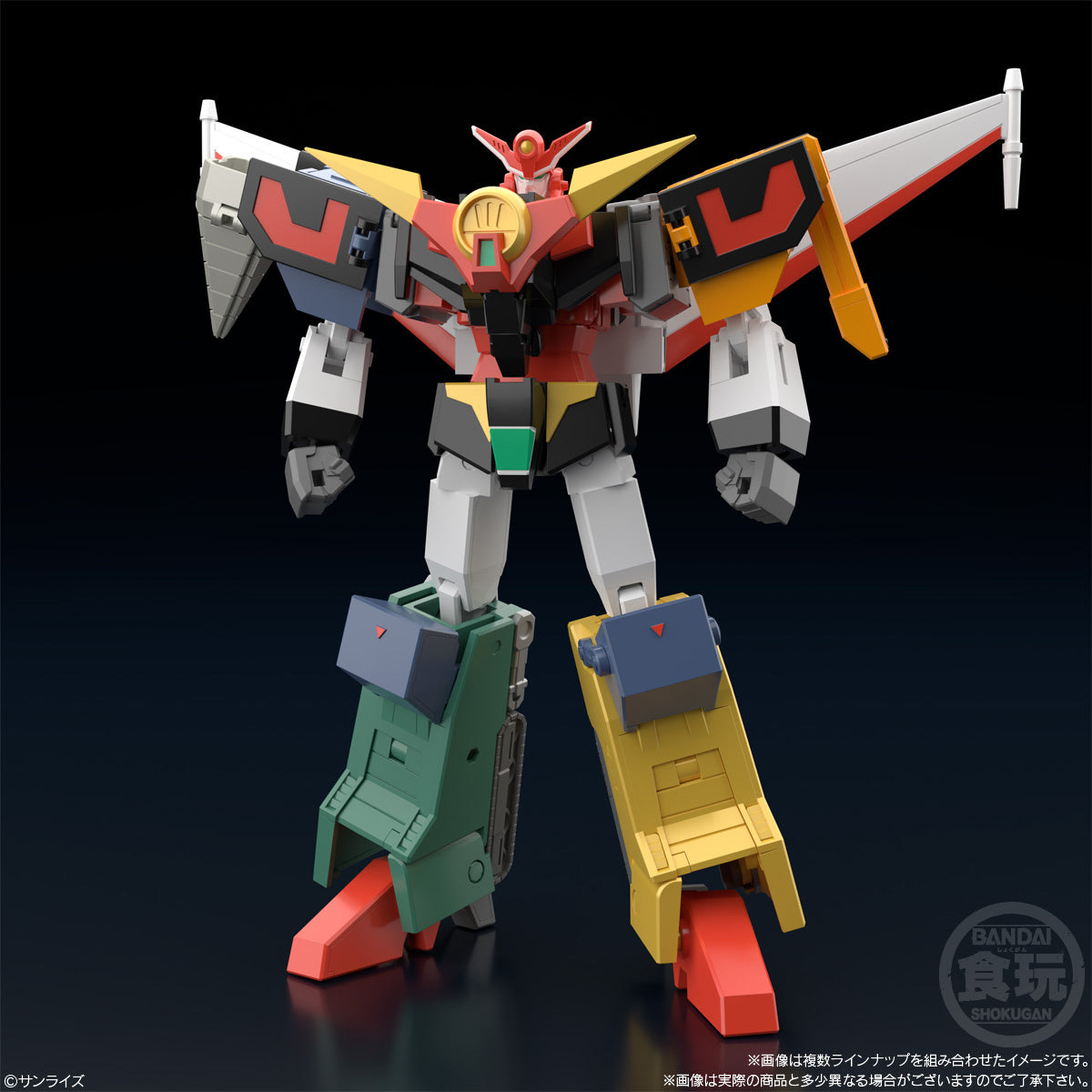 SMP [Shokugan Modeling Project] The Brave Express Might Gaine 2 W/O Gum