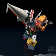 SMP [Shokugan Modeling Project] The Brave Express Might Gaine 2 W/O Gum