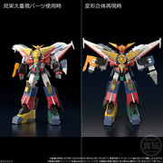 SMP [Shokugan Modeling Project] The Brave Express Might Gaine 2 W/O Gum