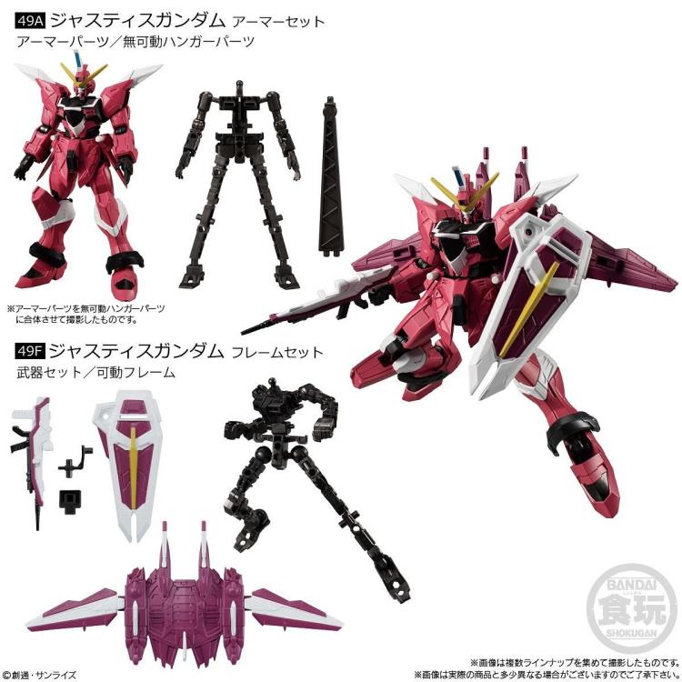 MOBILE SUIT GUNDAM G-FRAME FA 02 SET W/O GUM