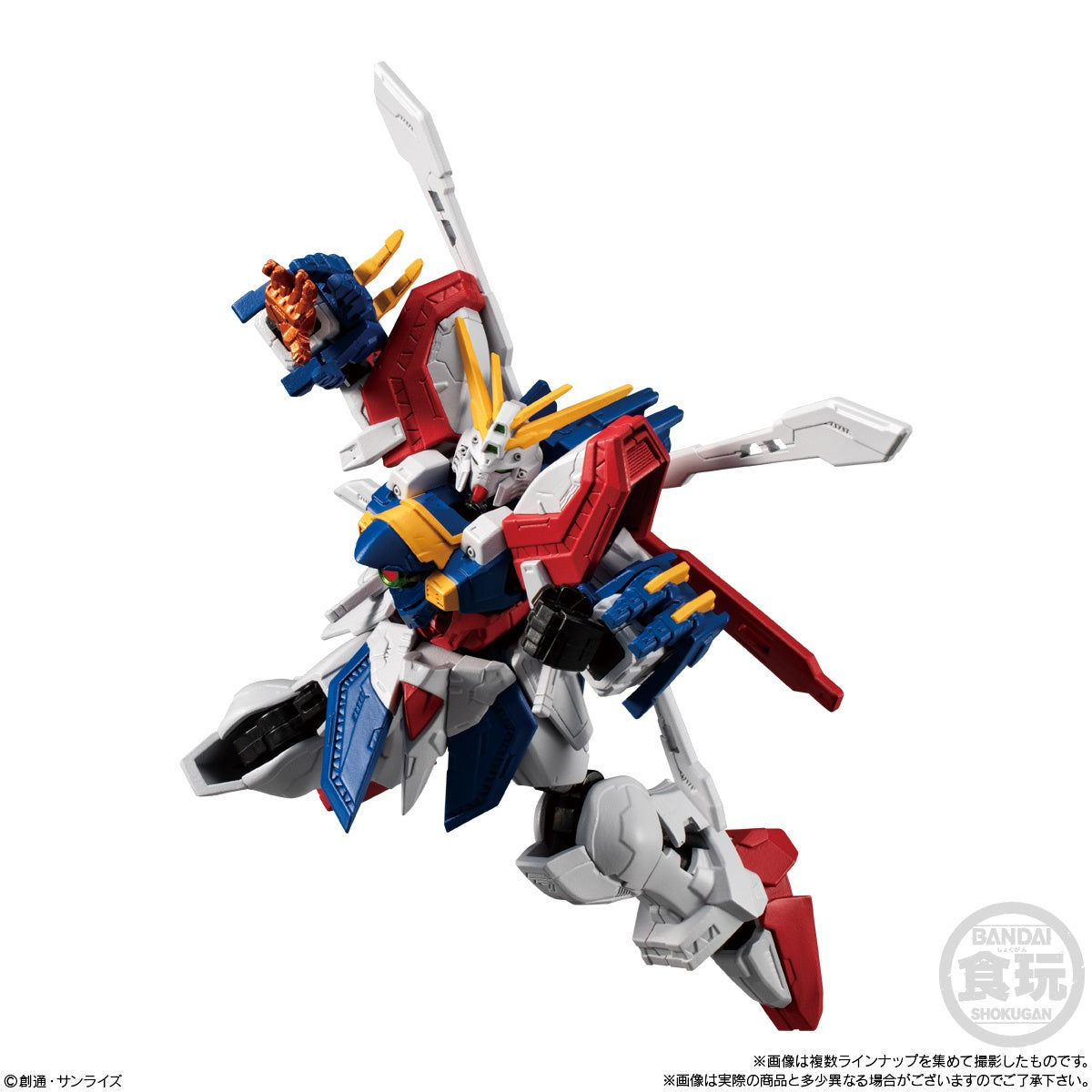 Mobile Suit Gundam G-Frame FA 04 W/O Gum (10pcs/Dp Moq)