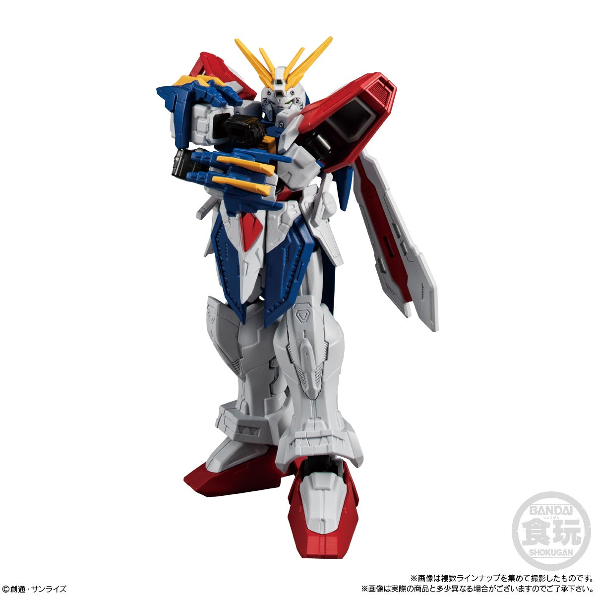 Mobile Suit Gundam G-Frame FA 04 W/O Gum (10pcs/Dp Moq)