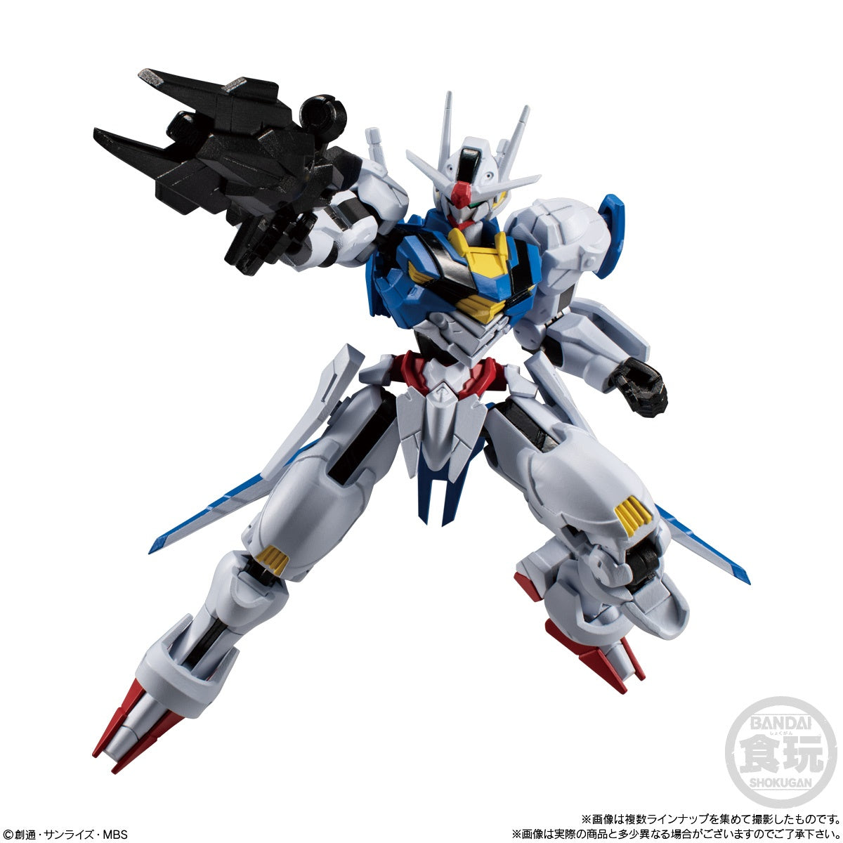 Mobile Suit Gundam G-Frame FA 04 W/O Gum (10pcs/Dp Moq)