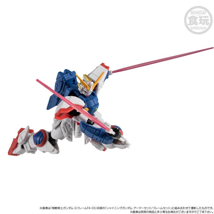 G Frame FA Shining Gundam (Super Mode) & Option Part Set W/O Gum