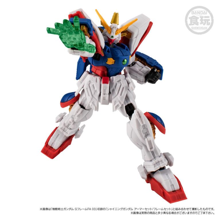 G Frame FA Shining Gundam (Super Mode) & Option Part Set W/O Gum