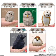 TENORI FRIENDS 7 W/O GUM