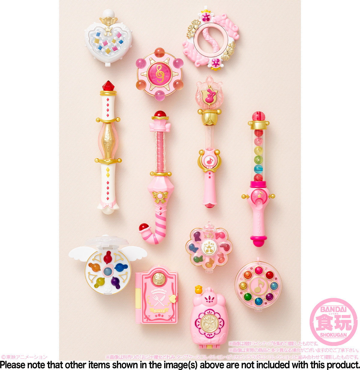 Ojamajyo Doremi Item Collection W/O Gum