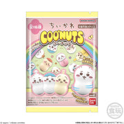 COONUTS SOMETHING SMALL AND CUTE W/O GUM