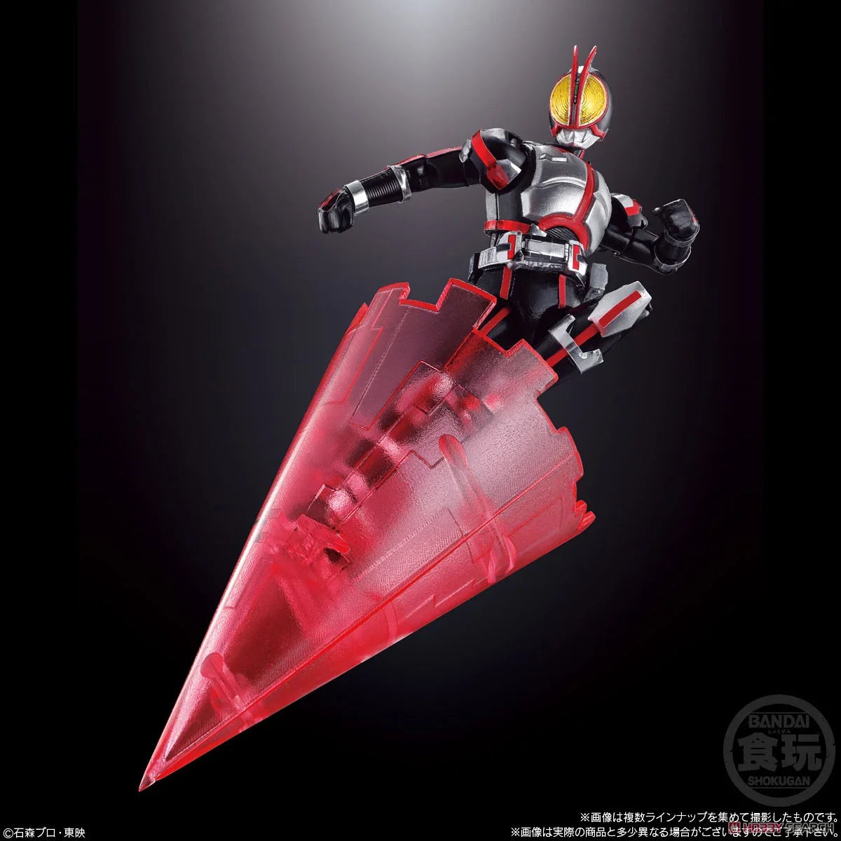 SO-DO CHRONICLE MASKED RIDER FAIZ W/O GUM