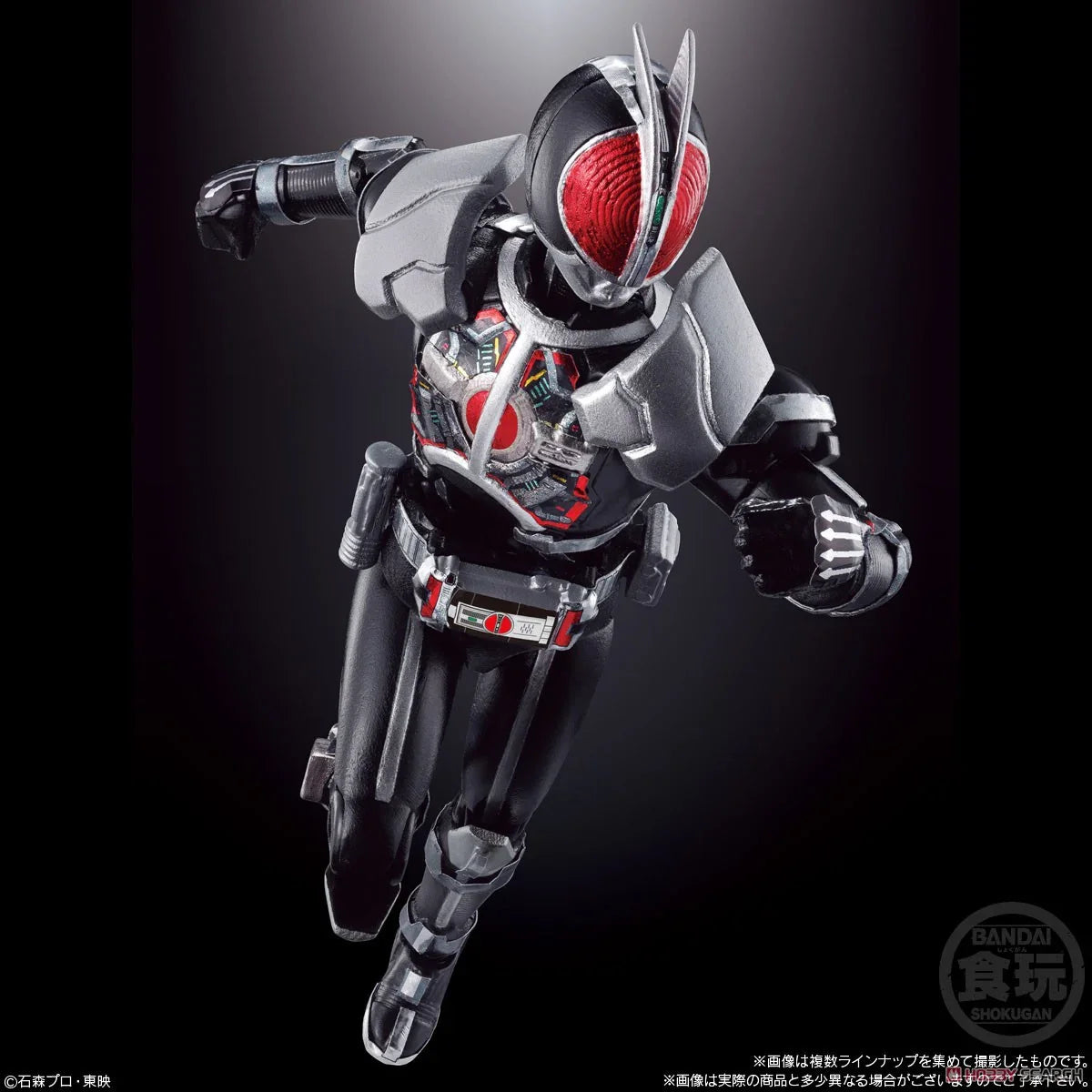 SO-DO CHRONICLE MASKED RIDER FAIZ W/O GUM