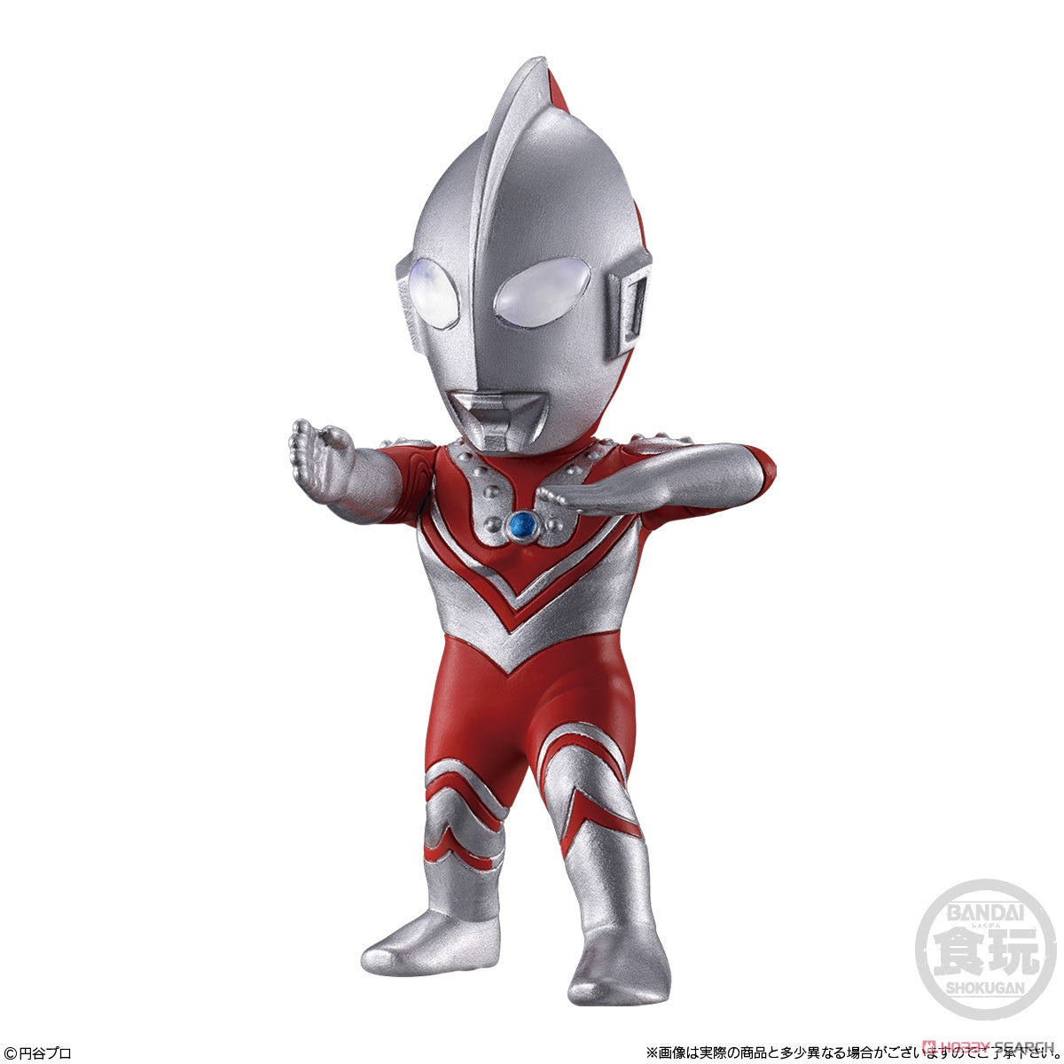 Converge Motion Ultraman 05 W/O Gum