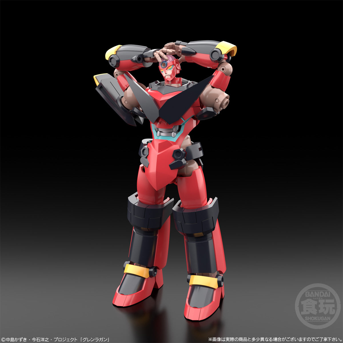 SMP [Shokugan Modeling Project] Gurren Lagann W/O Gum