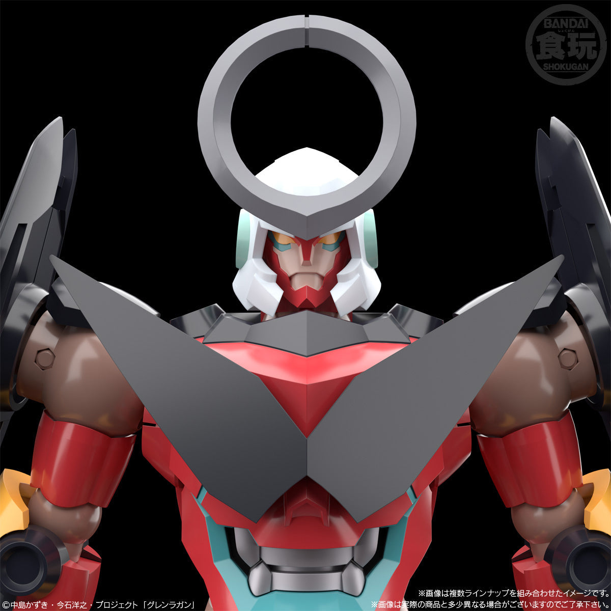 SMP [Shokugan Modeling Project] Gurren Lagann W/O Gum