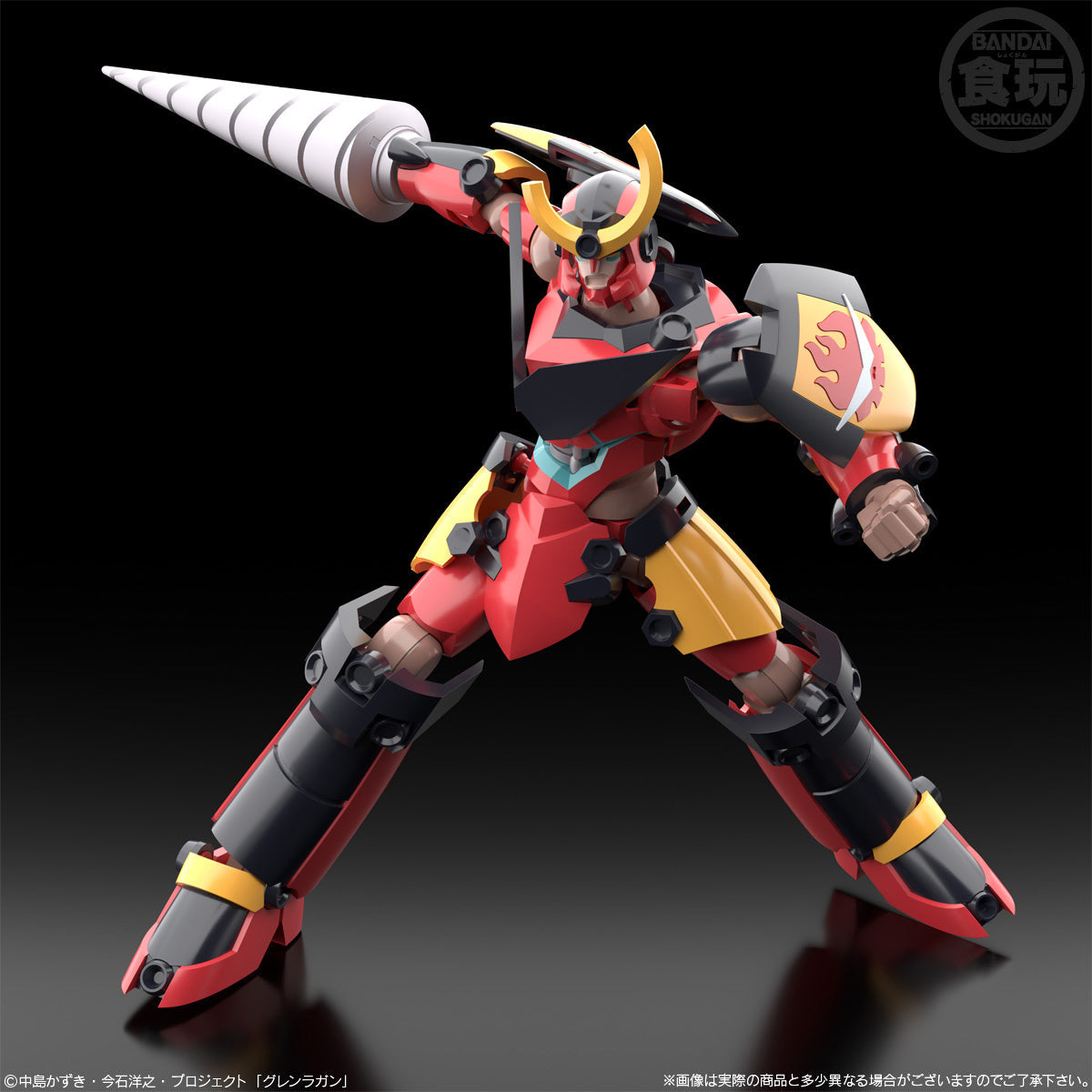 SMP [Shokugan Modeling Project] Gurren Lagann W/O Gum