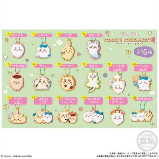 Something Small And Cute Cookie Charm Cot 2 W/O Gum