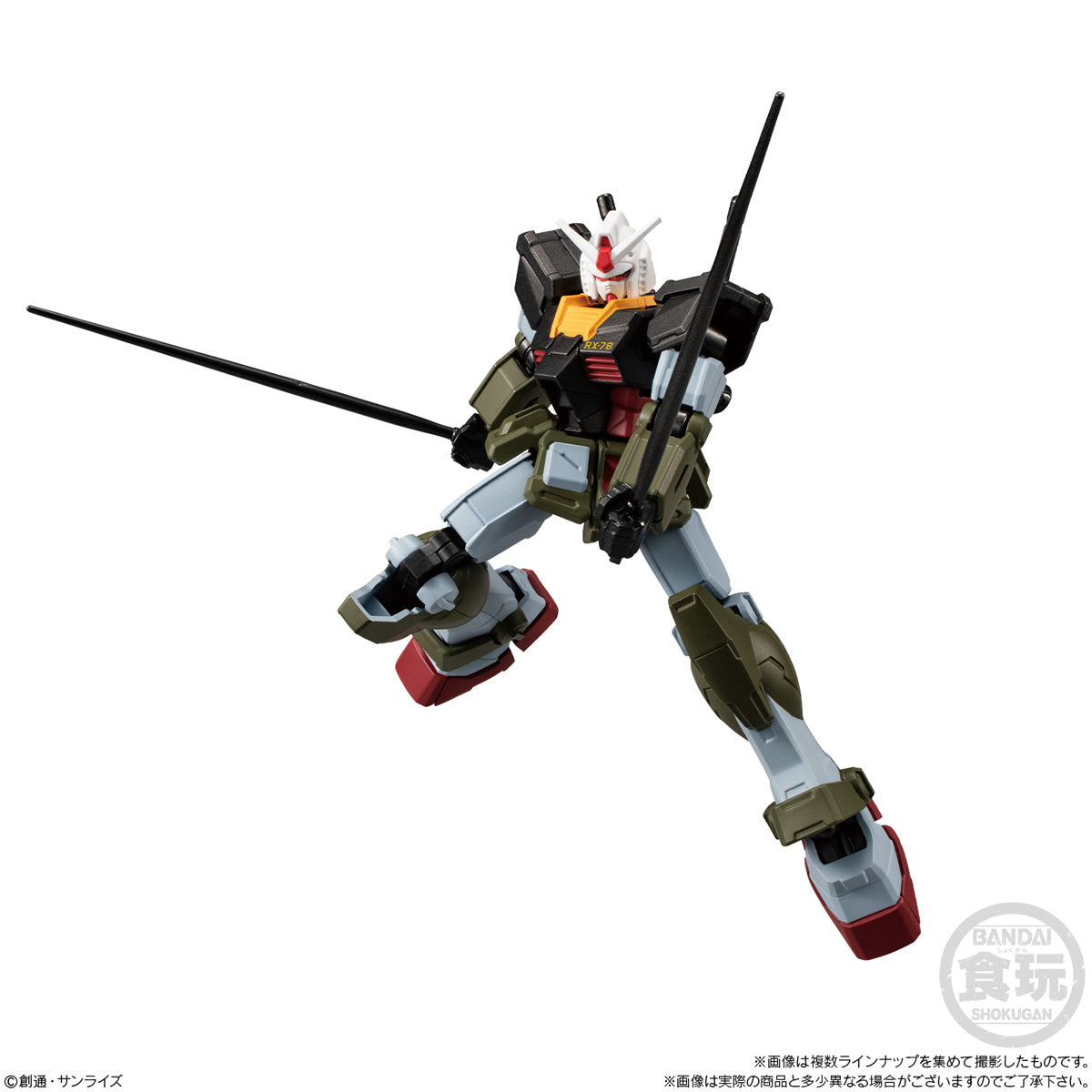 Mobile Suit Gundam G-Frame FA Real Type Selection W/O Gum