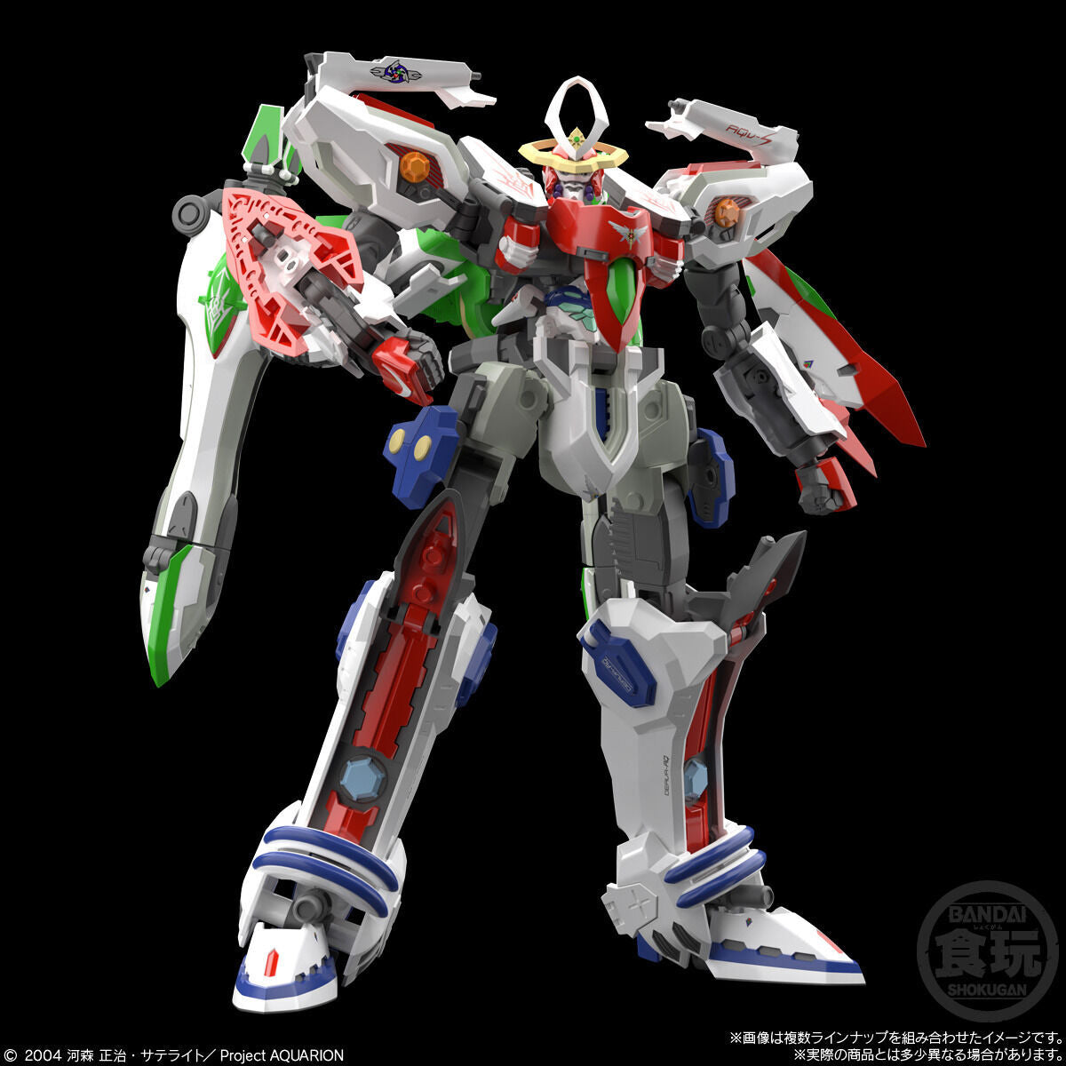 SMP (Shokugan Modeling Project) Genesis of Aquarion Assault Type Aquarion without Gum