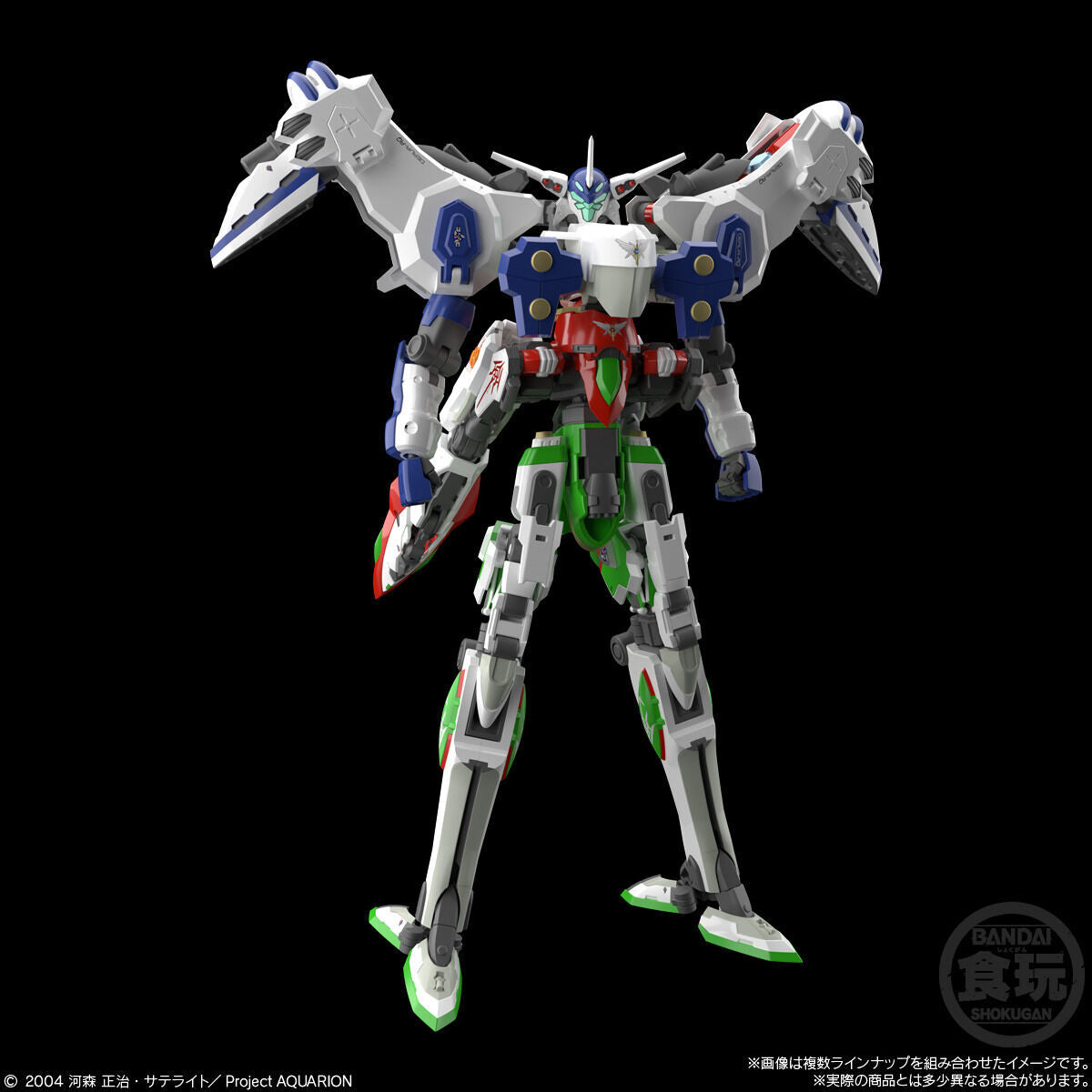 SMP (Shokugan Modeling Project) Genesis of Aquarion Assault Type Aquarion without Gum